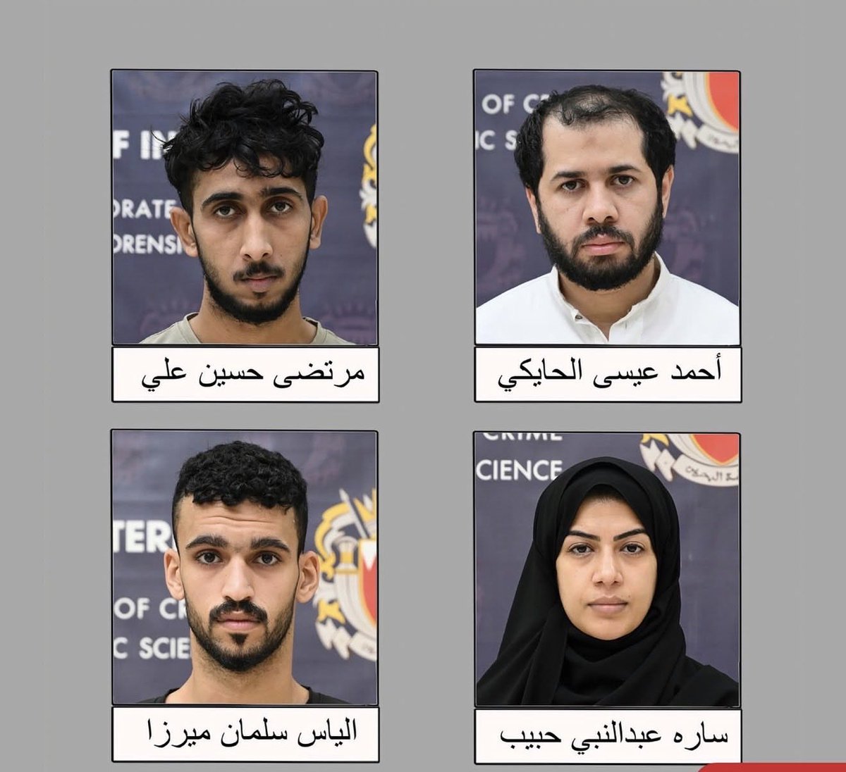 🇧🇭 عبدالعزيز البوعينين tweet media