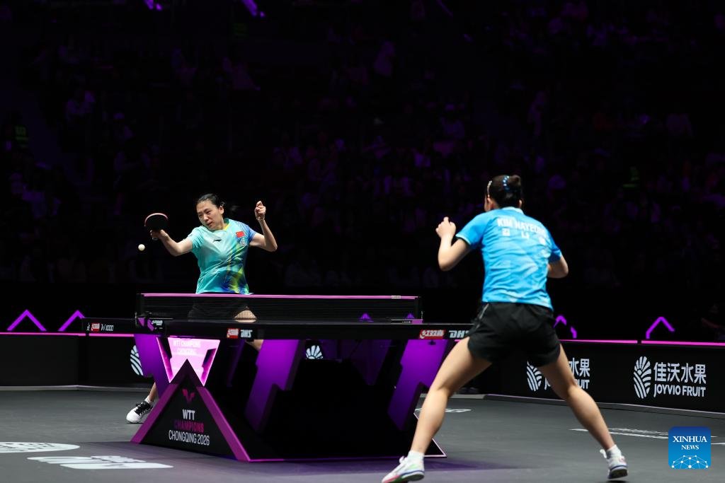 People'sDailyOnline Australia tweet media