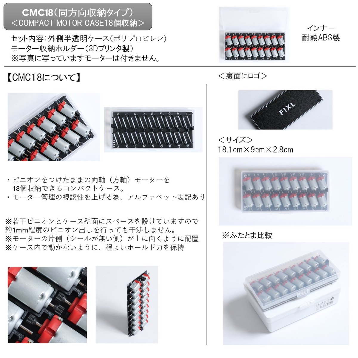 FIXL（フィクシル） tweet media