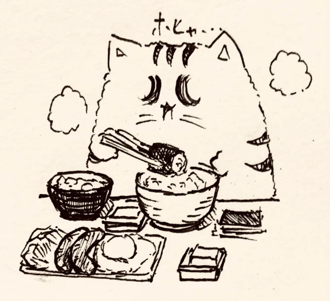 おはようございます🍚🐯 