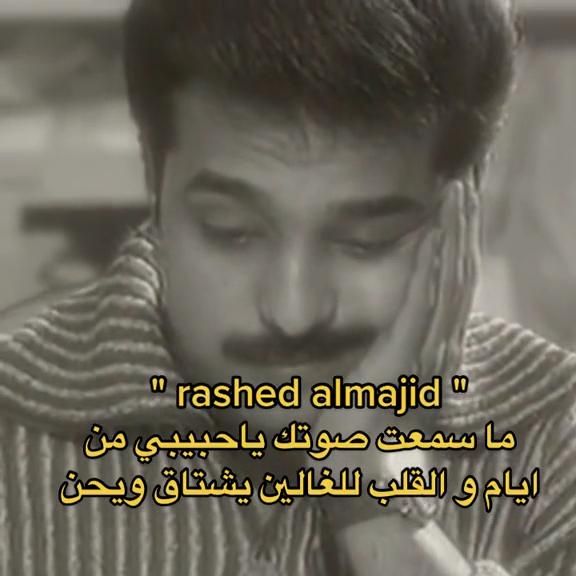 Meshal_n_sh's tweet photo. https://t.co/cPeO8flP9X