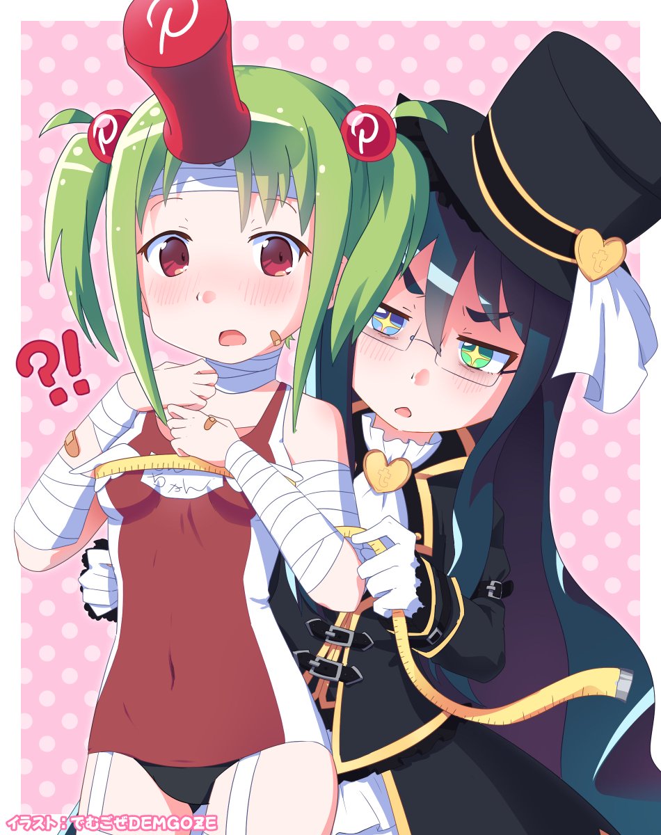 DEMGOZÉ tweet media