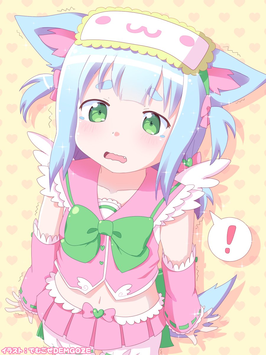 DEMGOZÉ tweet media