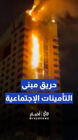 سعد العجمي tweet media