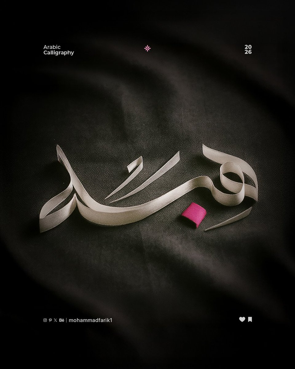 Mohammad Farik tweet media