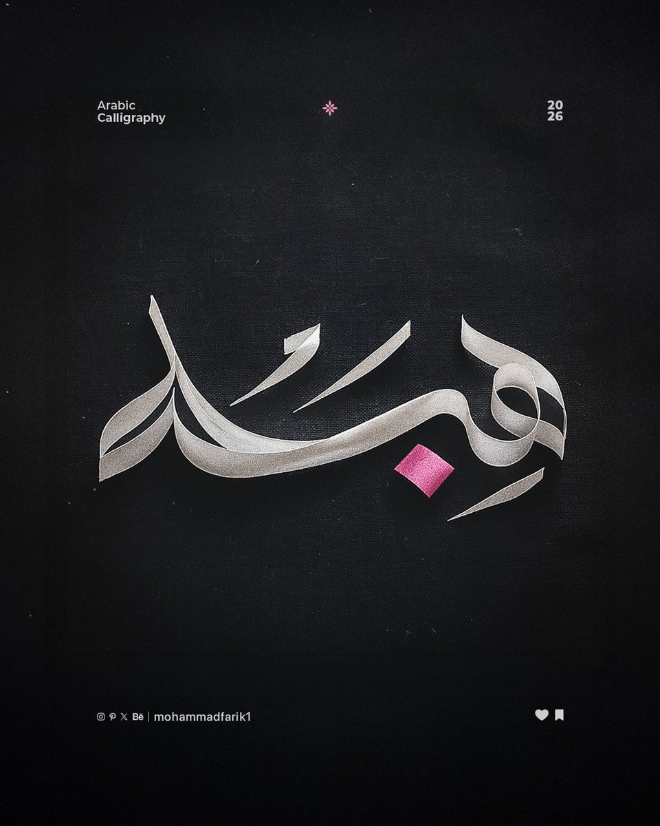 Mohammad Farik tweet media