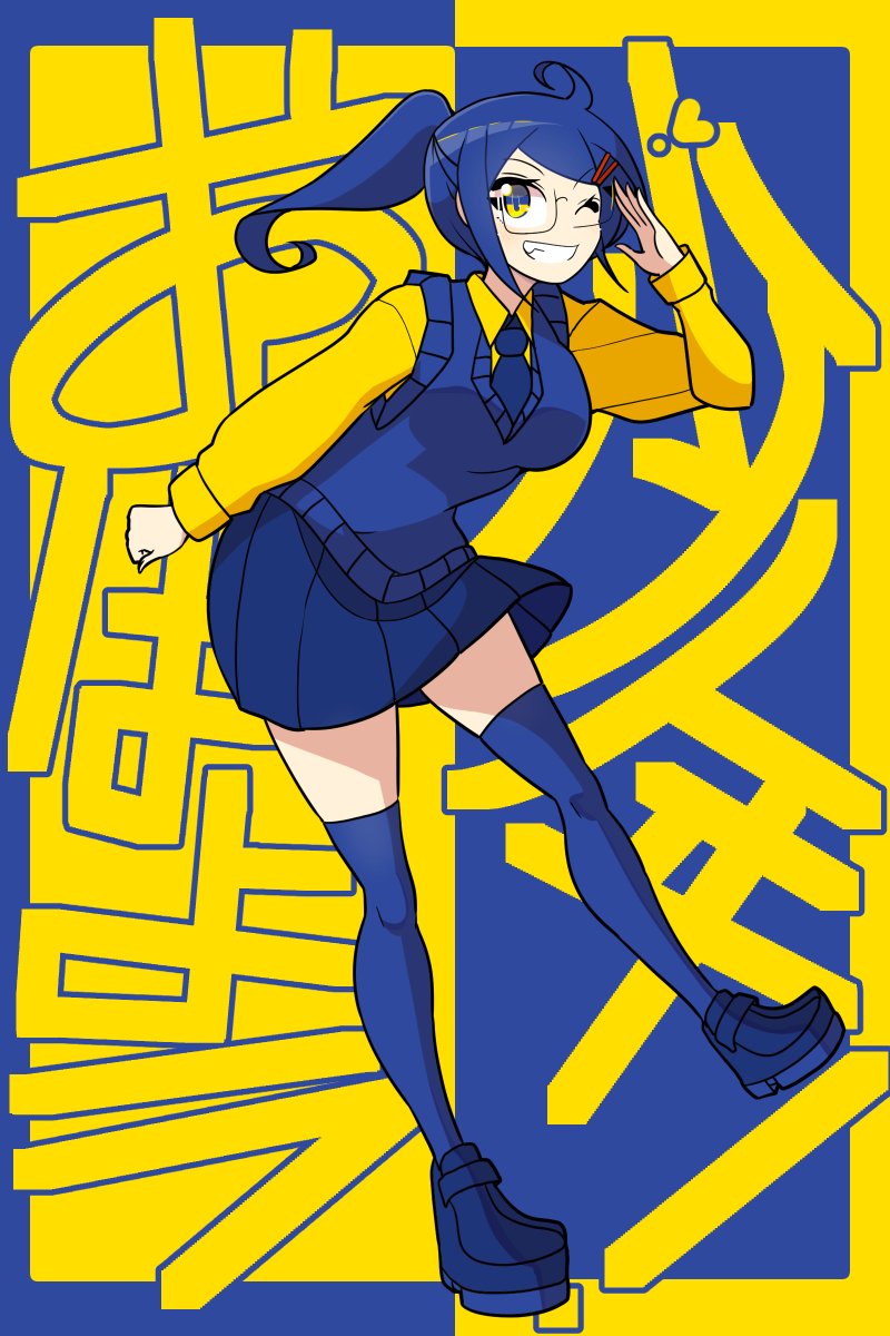 おはようお姉さん tweet media