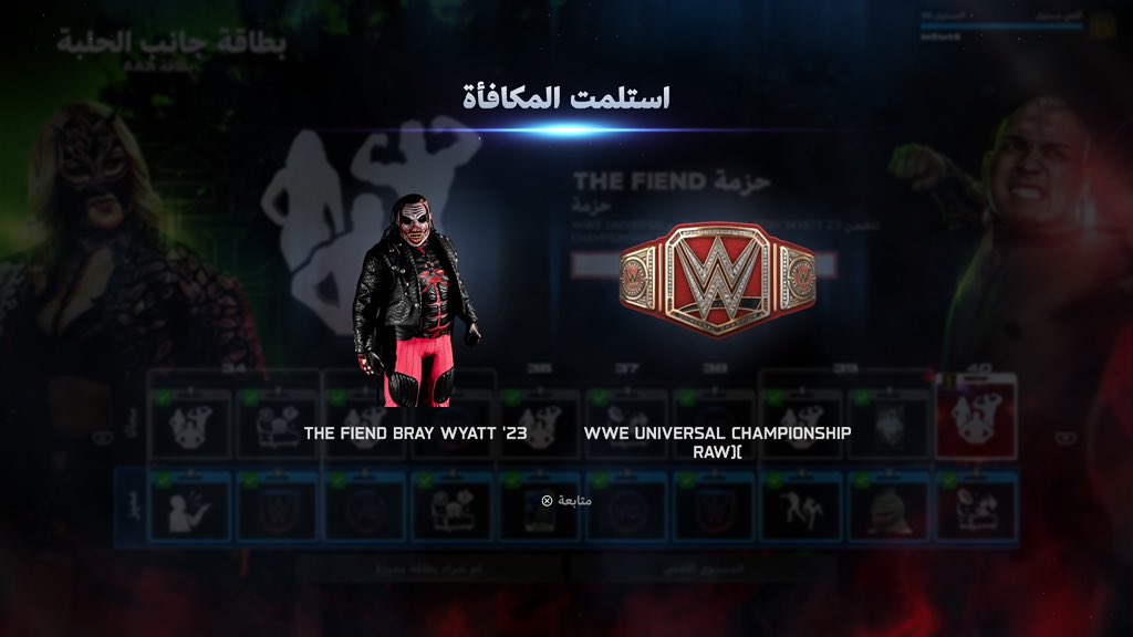 ستارك ⚡️ tweet media