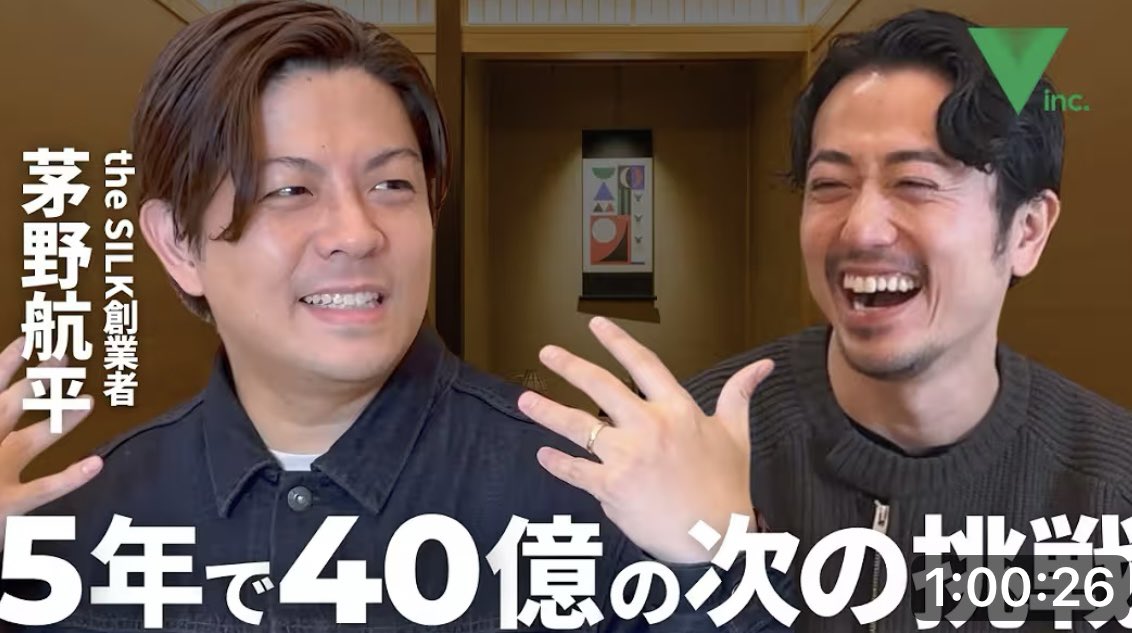 koheirobert's tweet photo. the SILK ピラティススタジオ創業し、2026年1月に代表退任。「その後、何をしていくか？」YouTubeで語っています。長編なので、ながら見で是非😌✨

https://t.co/Phq812BCRZ https://t.co/PBZuqOPqhm