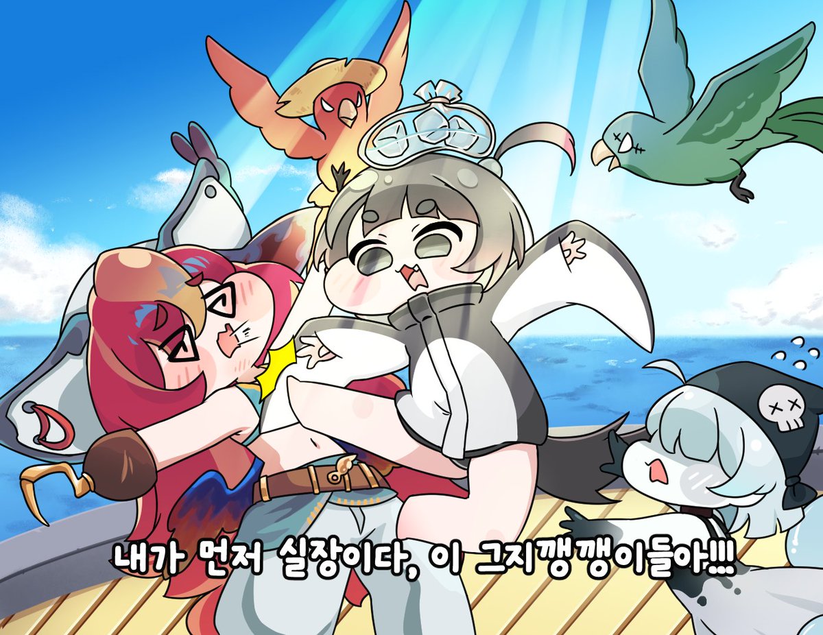 이름도 모르는 앵죤투 컷!
교단에 온 걸 환영한다, #델리아!!!

#트릭컬 #TrickcalRevive