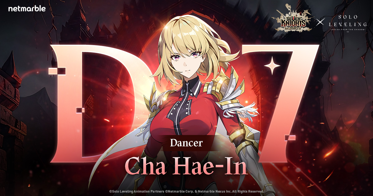 Seven Knights Re:BIRTH tweet media