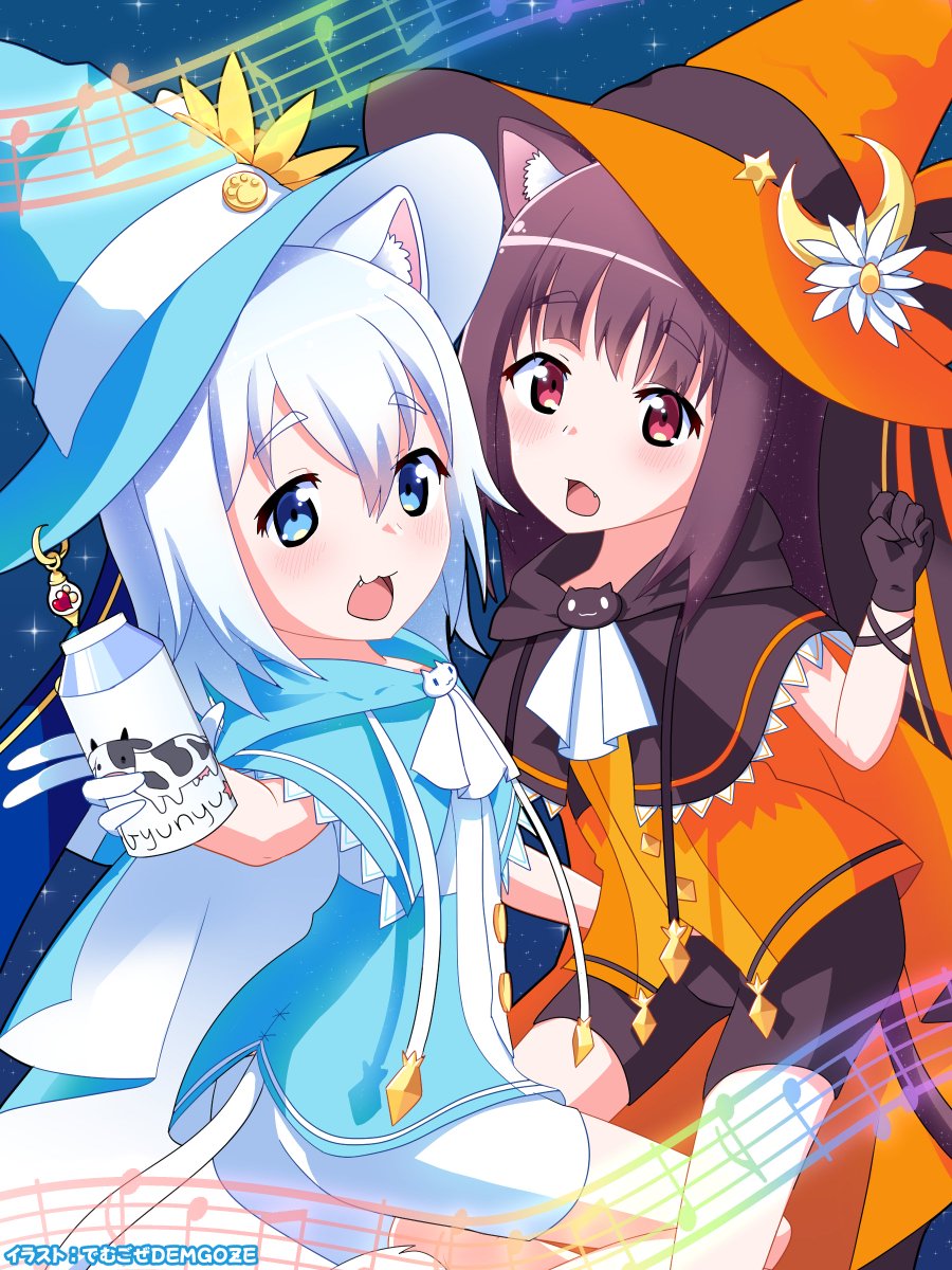 DEMGOZÉ tweet media