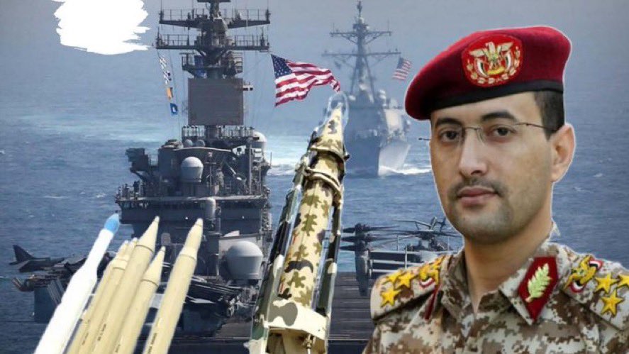 ابو صريح الحداء tweet media