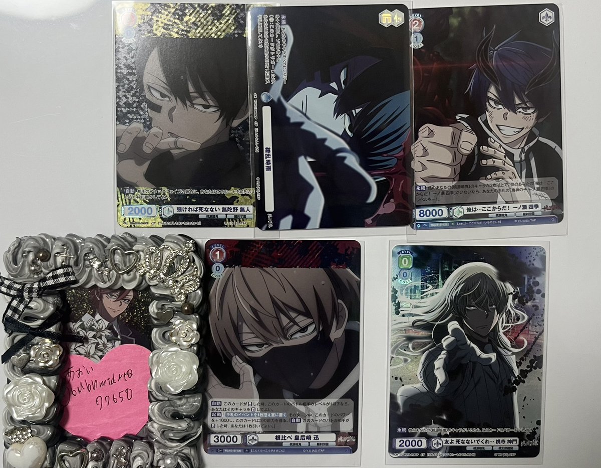 あおい tweet media