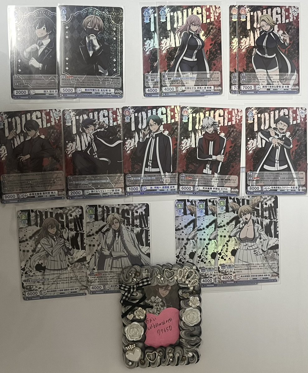 あおい tweet media