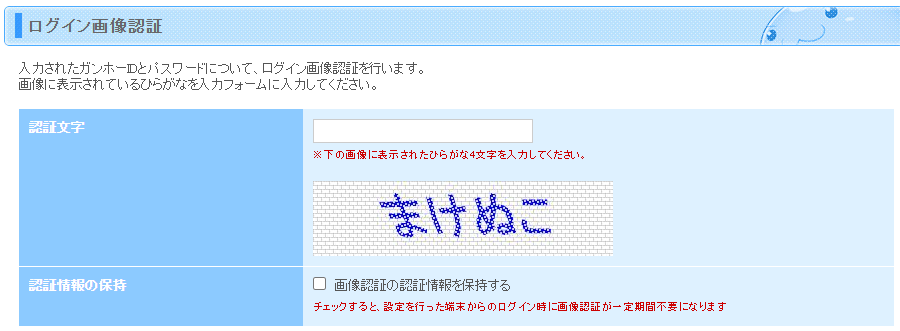 JuntilmittR's tweet photo. まけぬこ🐈

今日もほどほどにがんばりましょう https://t.co/N3NmQgcX4Z