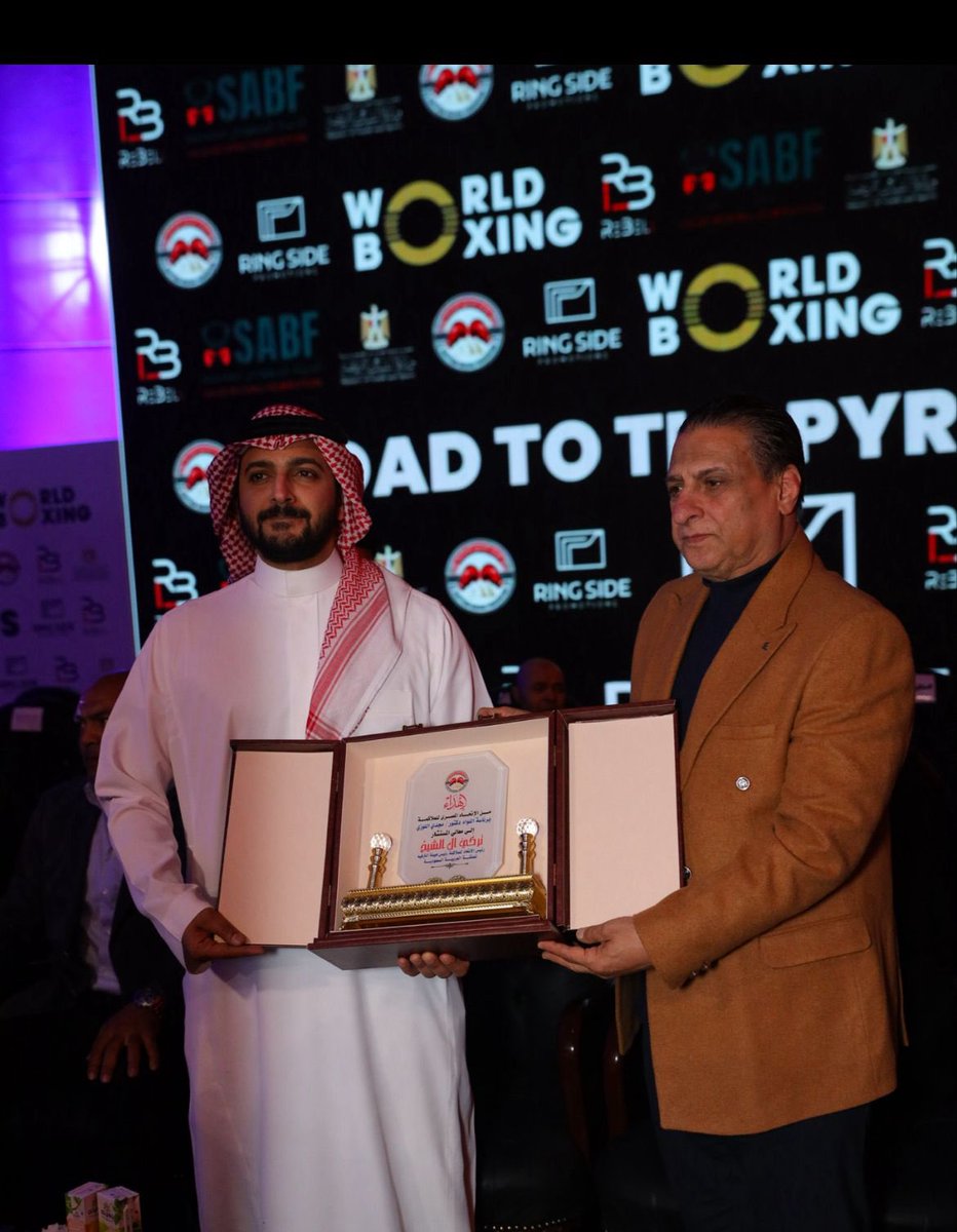 الاتحاد السعودي للملاكمة 🥊🇸🇦 tweet media