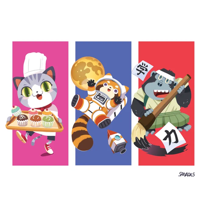 #私はこういう絵を描いています