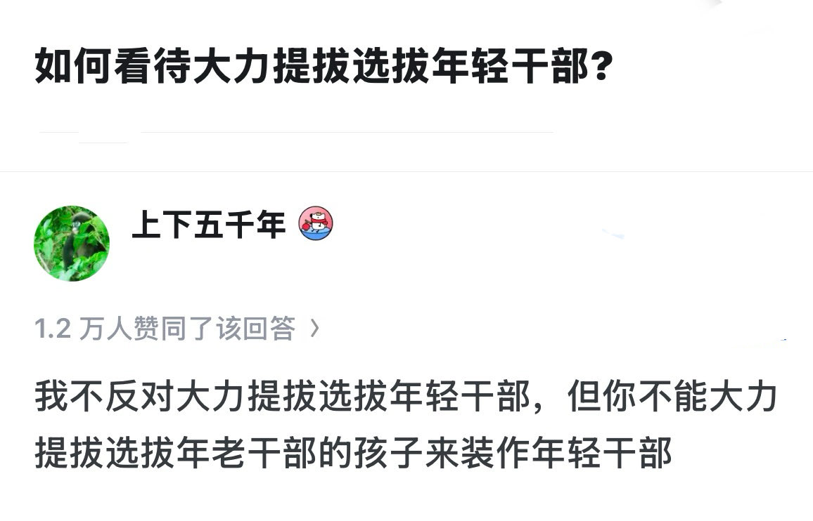 shenxiao tweet media