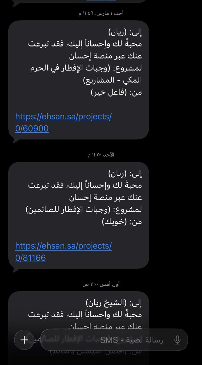 Rayan Qj tweet media