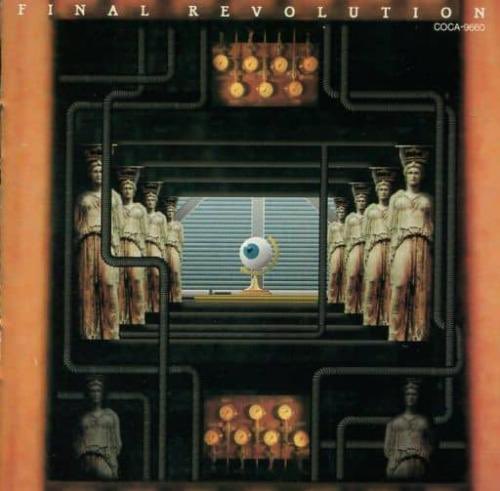 iwata_thy_name's tweet photo. #二井原実🎉

#好きな曲

⚡︎Chaos〜Genesis

#DEDCHAPLIN
92年3rd FINAL REVOLUTION

当時GRAND PRIXのNoBさんもバックコーラス参加した二井原さんがラウドネス脱退後結成したバンドのラストアルバム

永井さん茶々丸さんそうるさん
豪華メンバーによるテクニカルでノリも心地も良いハードチューン！ https://t.co/jrKDHI3g1W
