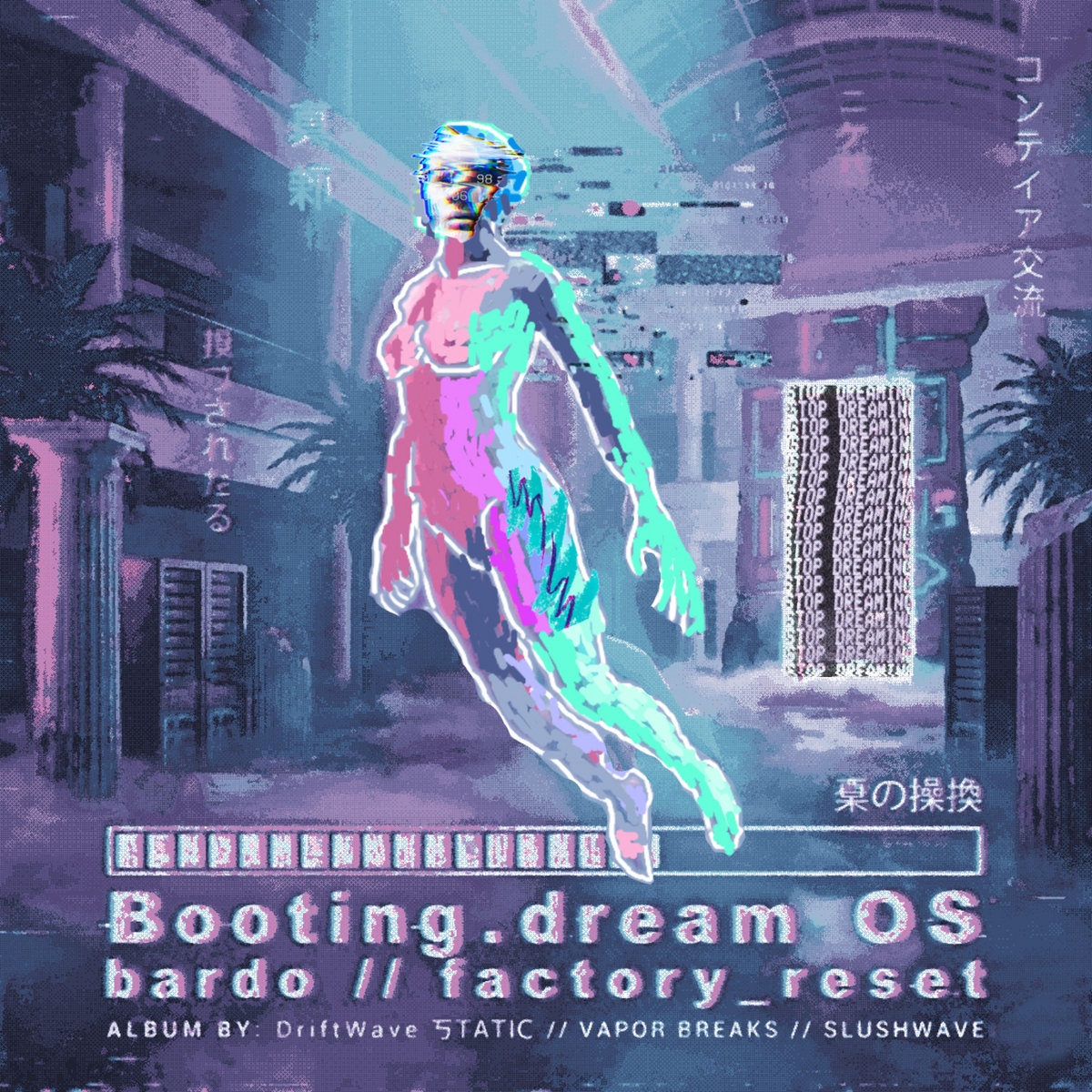 GLOBAL PATTERN tweet media