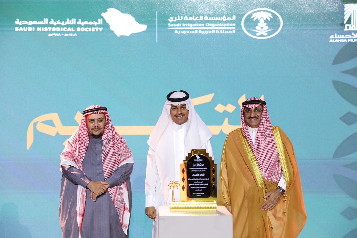 كليـــة العمــارة والتخطيــط tweet media