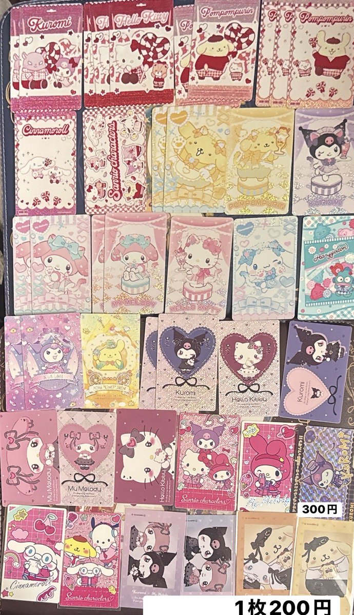 るな.litlink必読 tweet media