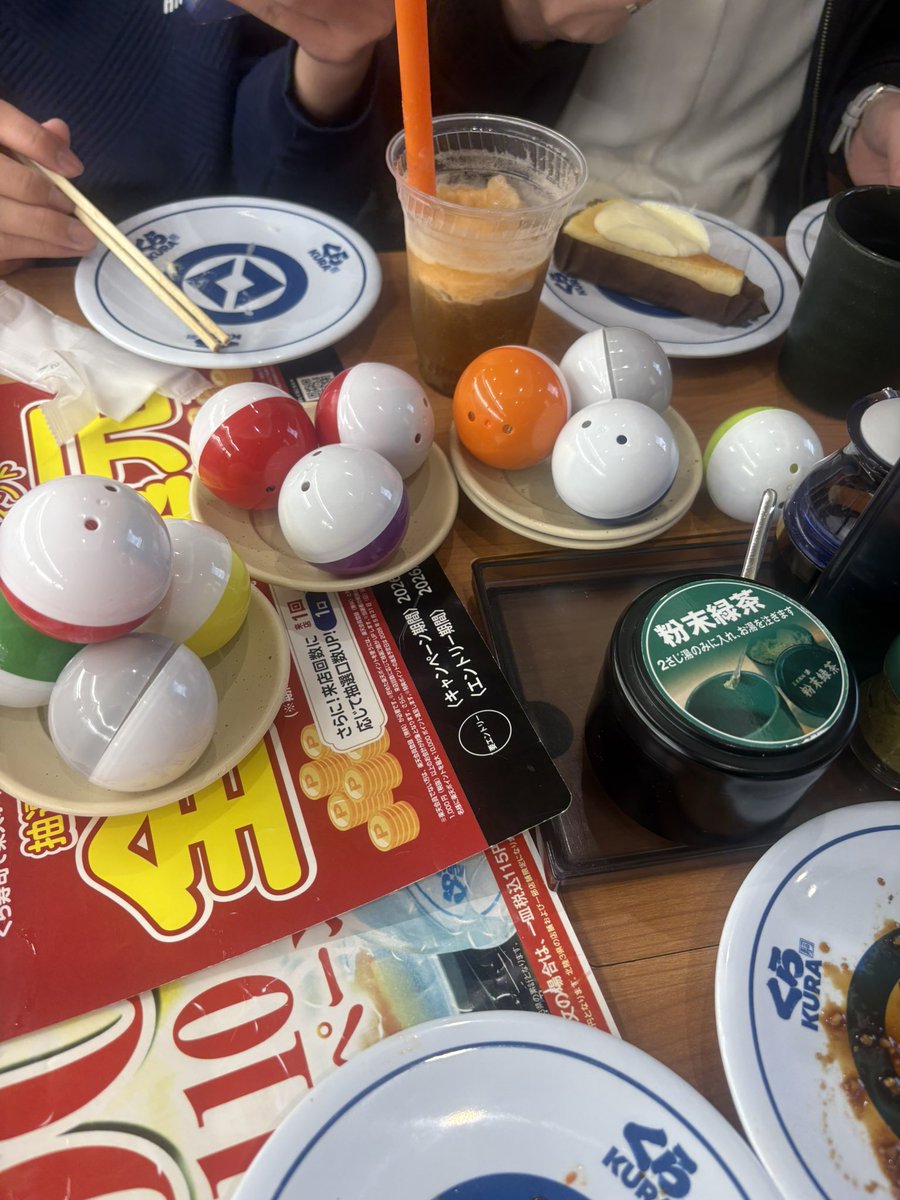 越中masato(39) tweet media