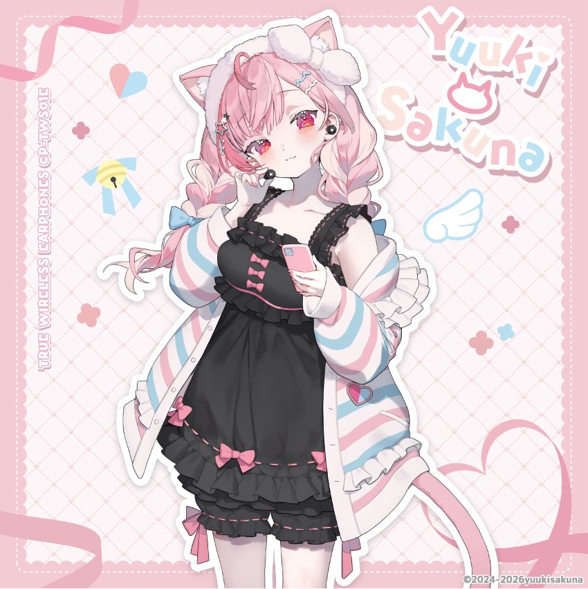 neruneko_aqua's tweet photo. さくたん……(´•̥ ω •̥` *)このふわっとした可愛さ……やばやばや https://t.co/F1yqMvTLgf