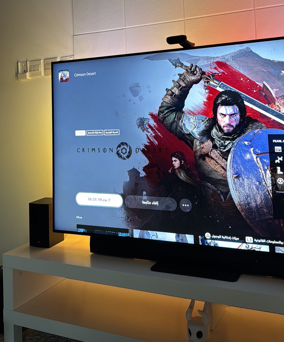 فيصل + tweet media