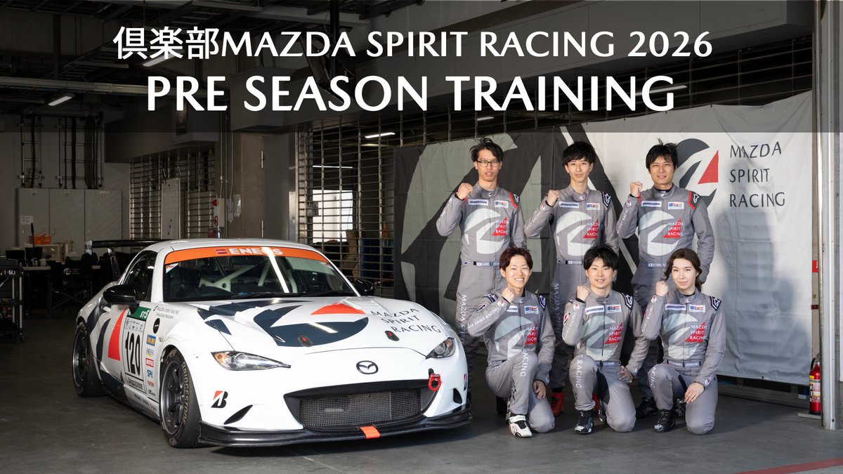 MZRacingJP tweet media