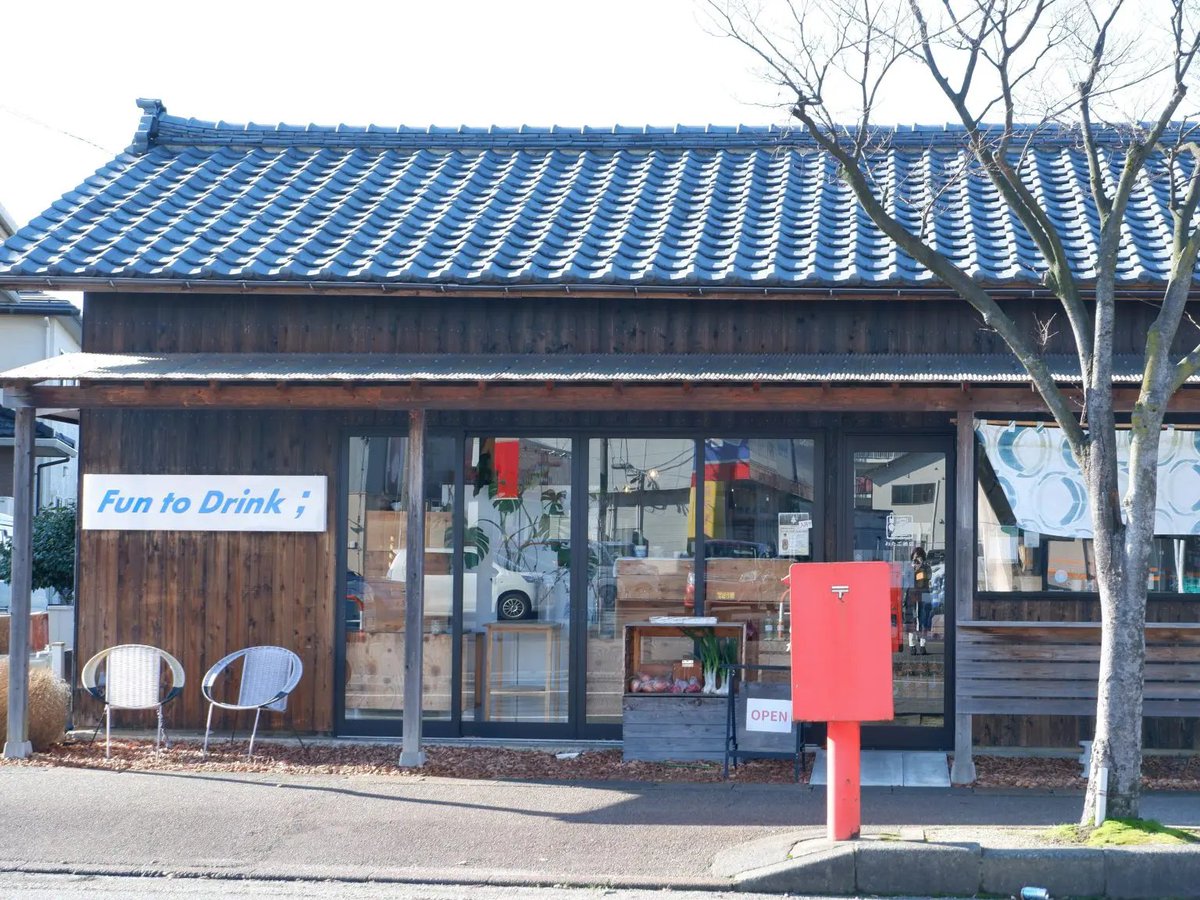 Sake World / 日本酒を資産に🍶 tweet media