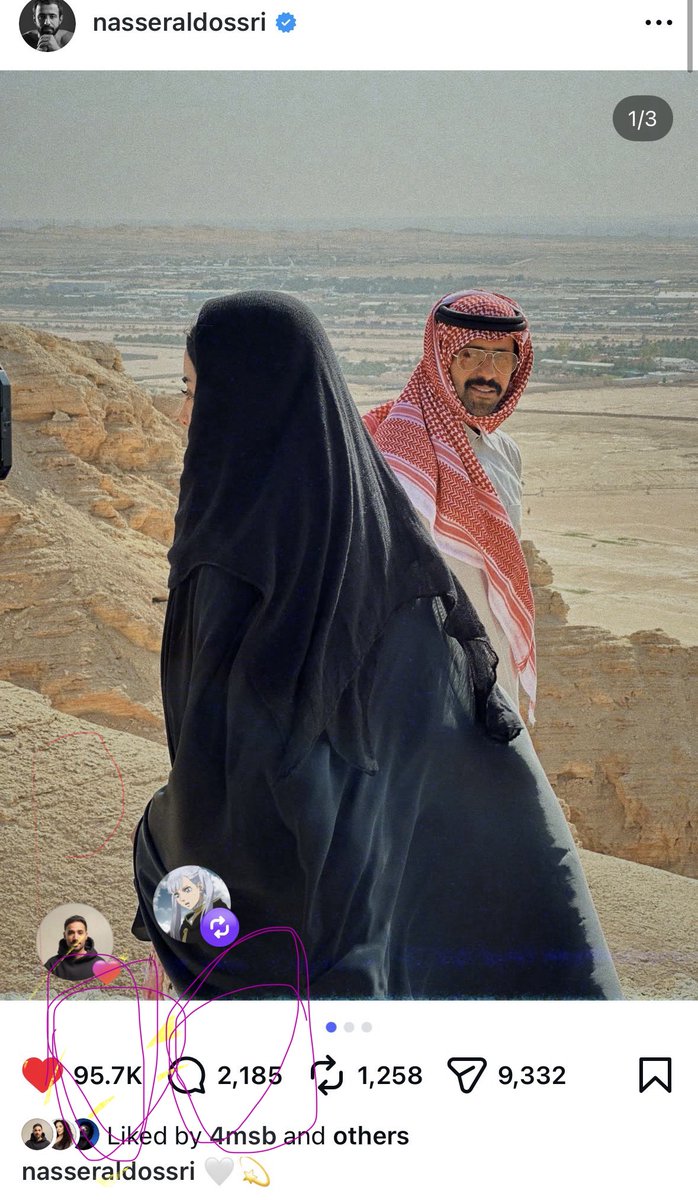 حسنآء 🇸🇦 tweet media