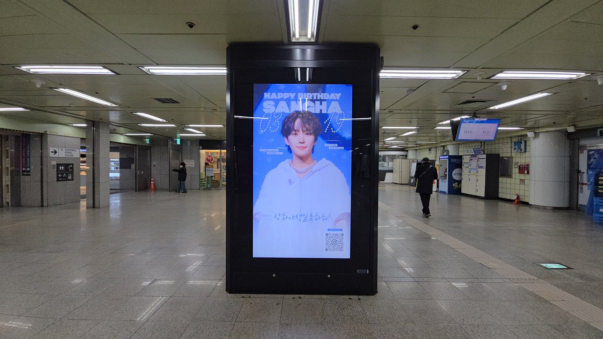 오늘부터 생일광고가 시작되었습니다!
많은 관심부탁드려용 

⋆˙⟡ 운영시간 : 𝟬𝟱시~ 𝟬𝟭시
⋆˙⟡ 𝟮𝟬초 기준 𝟭일 𝟭𝟮𝟬회

#SANGHA #상하
#HAPPY_SANGHA_DAY #HBD_SANGHA