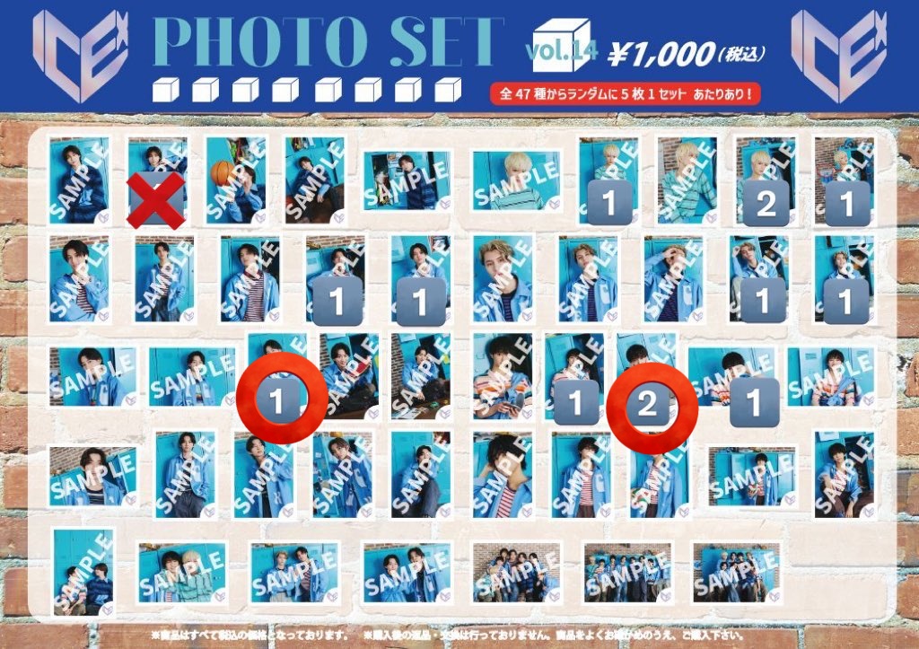 ミラクルニキ tweet media