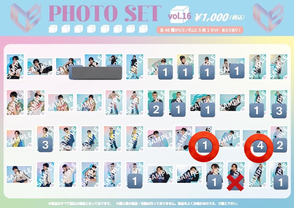 ミラクルニキ tweet media