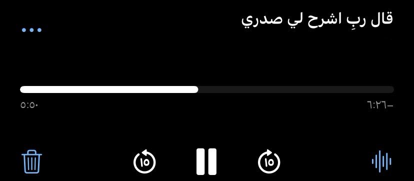 أجمل عادة إني أسجل صوت الإمام وأرجع أسمعه
هدوء وسكينة وراحة عجيييبة 🤍.