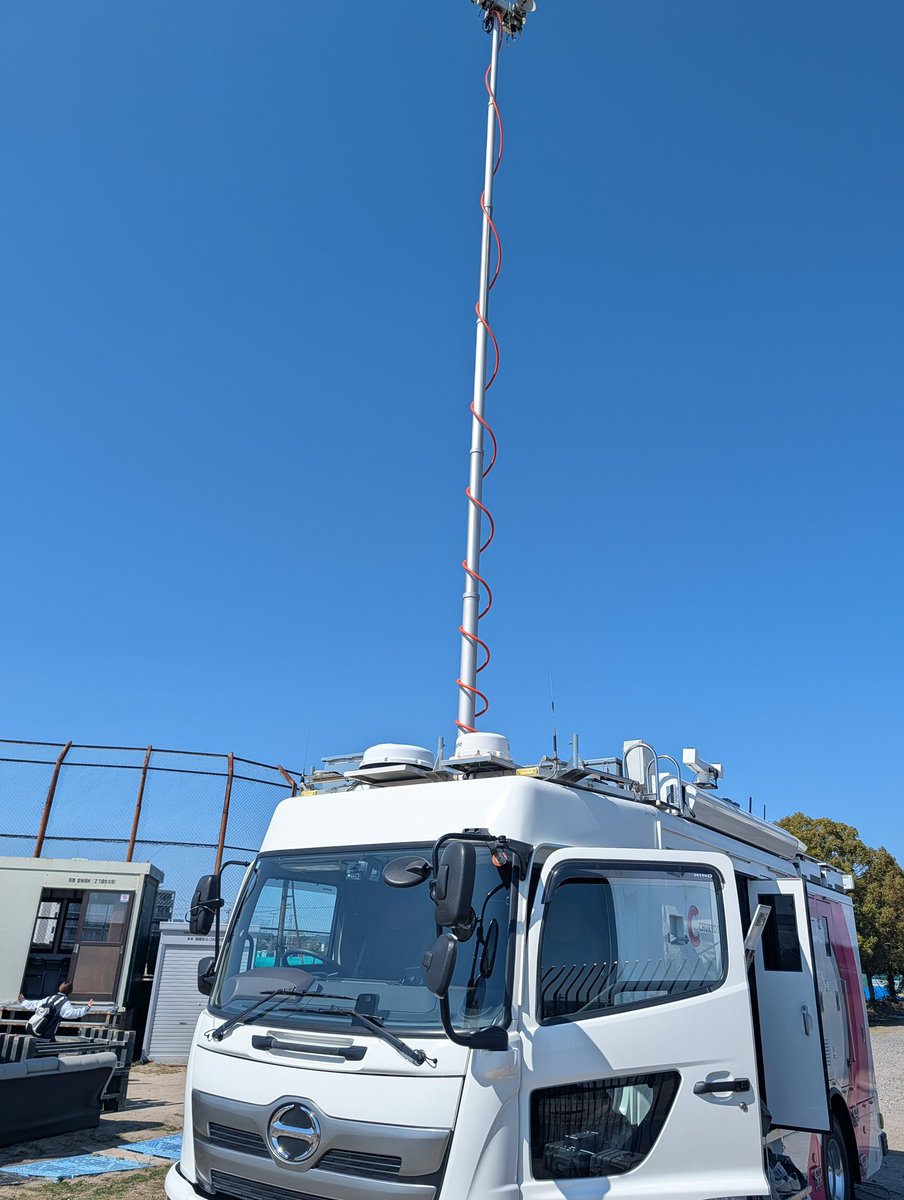 ToyotaSenior's tweet photo. 【告知】
この後、16:20 前後に豊田シニア
グラウンドから中京TVキャッチの生中継予定です。
ただいまリハーサル中 https://t.co/F5ubFo0F8a
