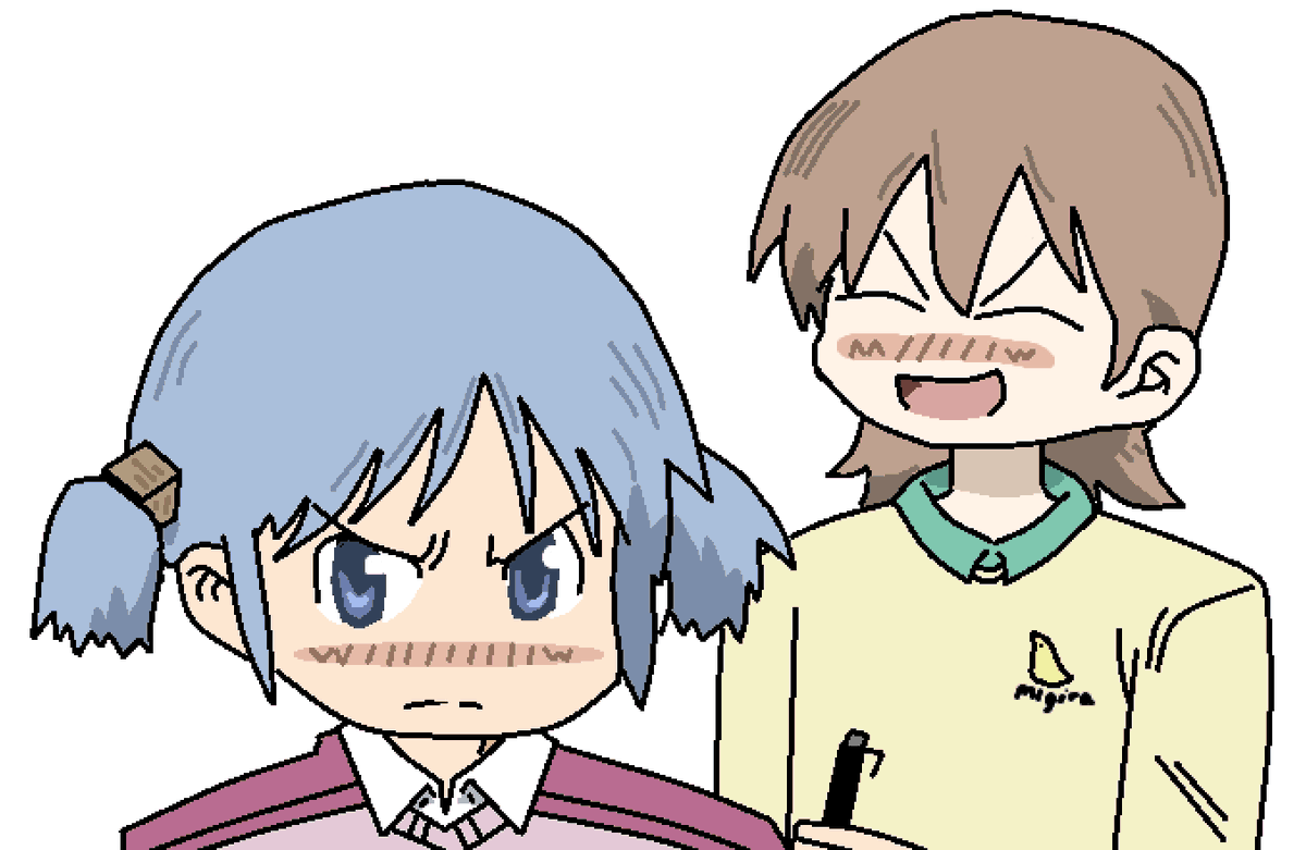 kinda yuri and yaoi if u think about it #nichijou #日常