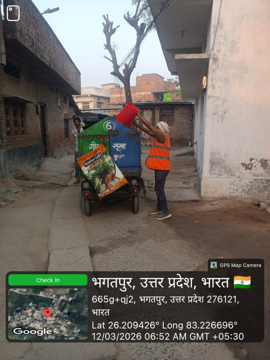 npbilaria's tweet photo. नगर पालिका परिषद् बिलरियागंज जनपद आजमगढ़ में डोर टू डोर कूड़ा कलेक्शन व पृथक्कीकरण करके एम आर एफ सेण्टर पर ले जा कर देते हुए। https://t.co/HH97IcnOaT