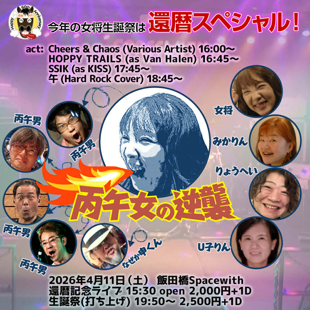 みかりん tweet media