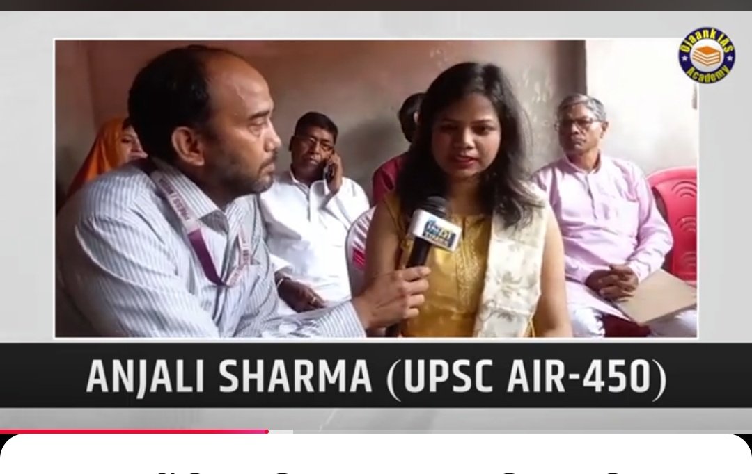 कोचिंग संस्थान का काला चिट्ठा tweet media