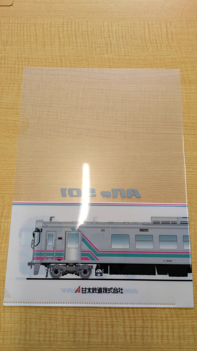 Replies by 甘木鉄道株式会社【公式】 (@amagi_railway) / X