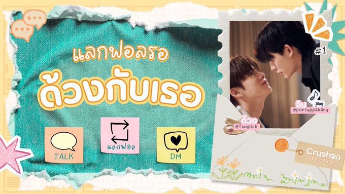 ⋆ ꜱᴛᴀʀ (ꜱʟᴏᴡ) tweet media