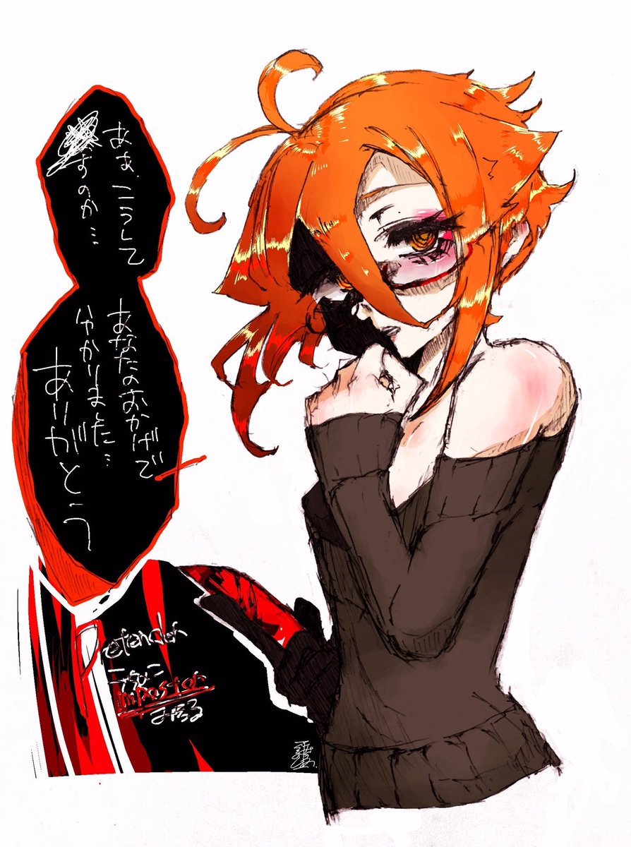 #過去絵 #OC 
うちのこリンたそはまぁまぁ描くけどみちるちゃん描けてないなぁと。
うちのこも描きたいし忘れられてそう感は否めず情けないやら何やらです