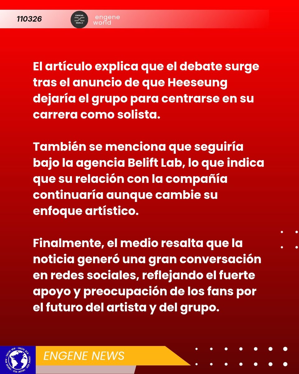 ENGENE WORLD tweet media