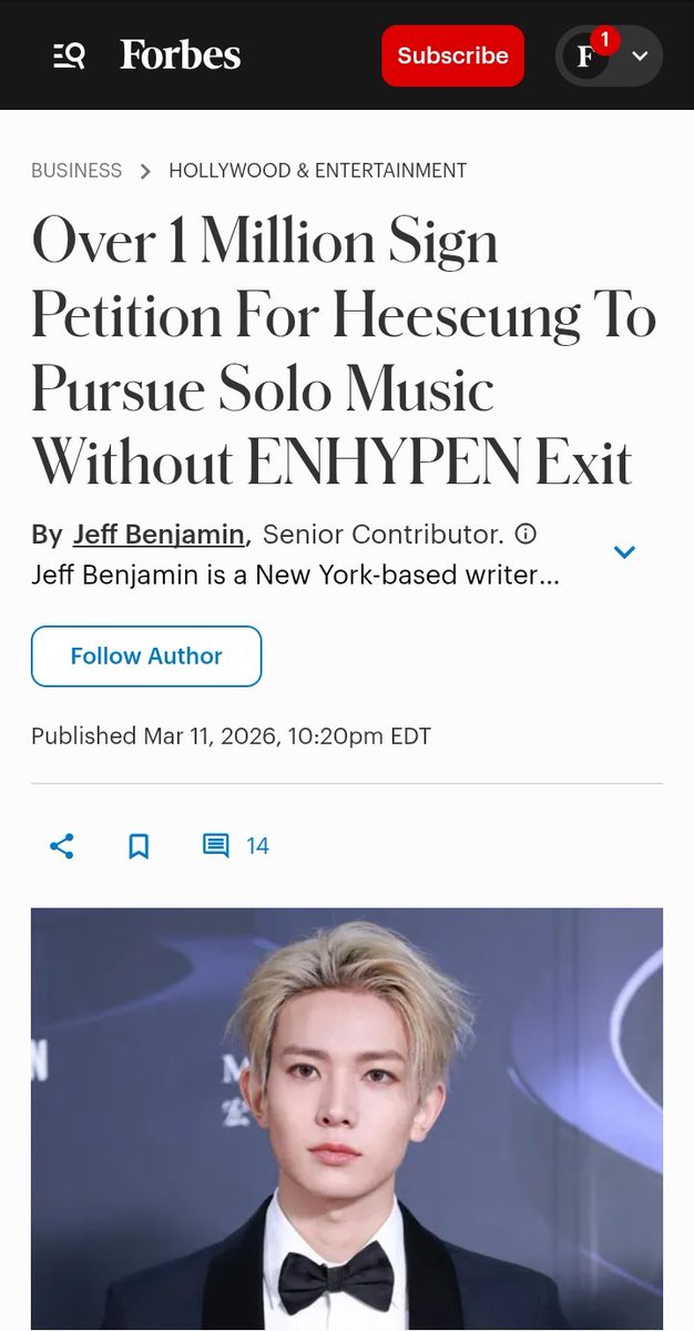 ENGENE WORLD tweet media