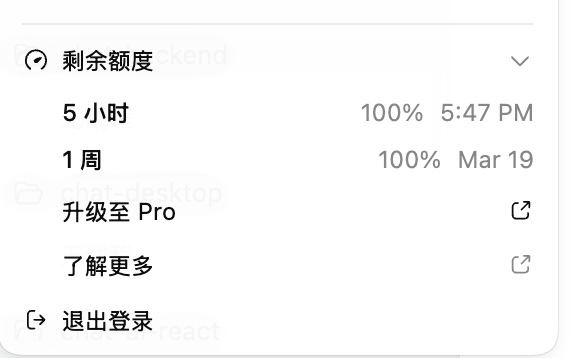 Go学长 tweet media