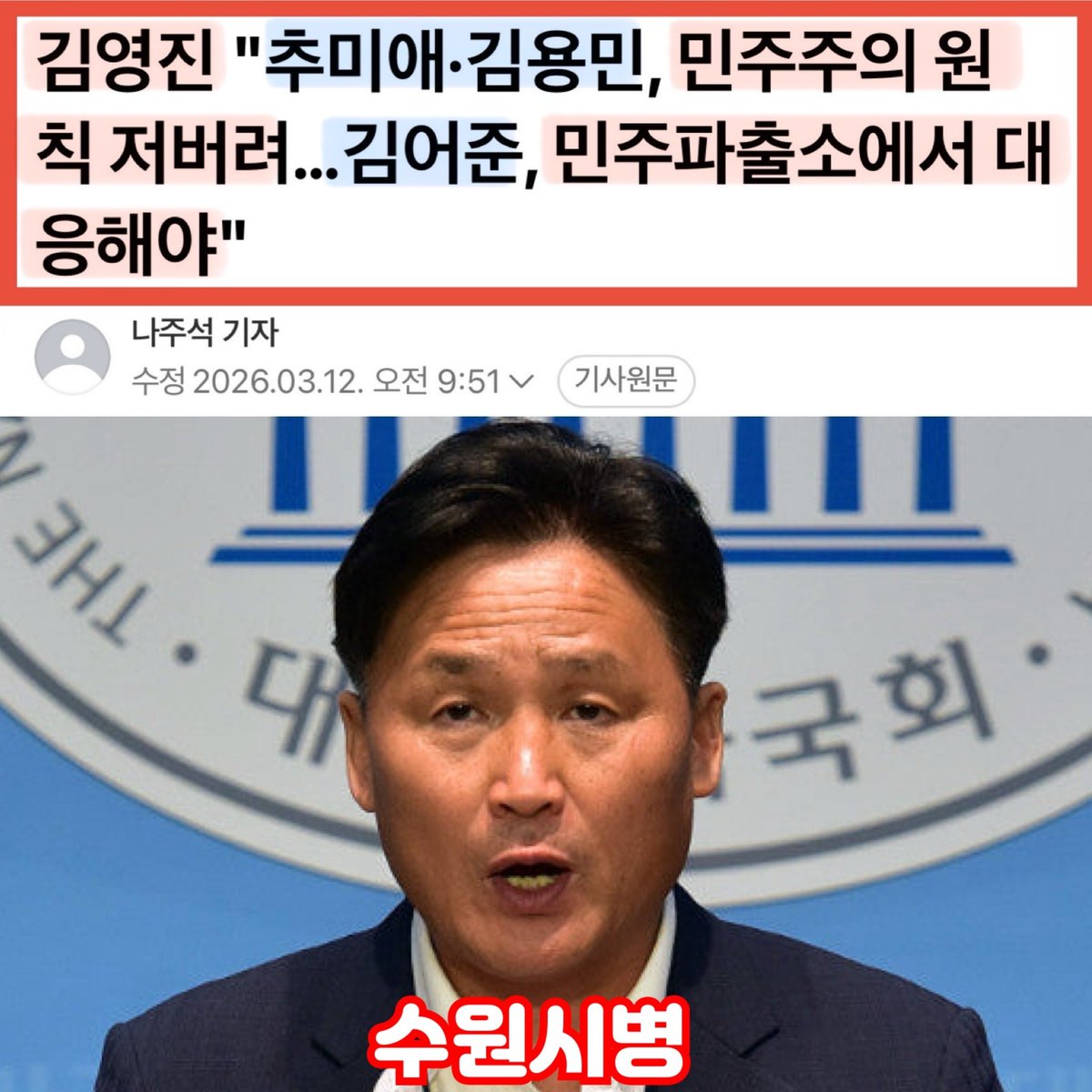 Pzmtiger tweet media